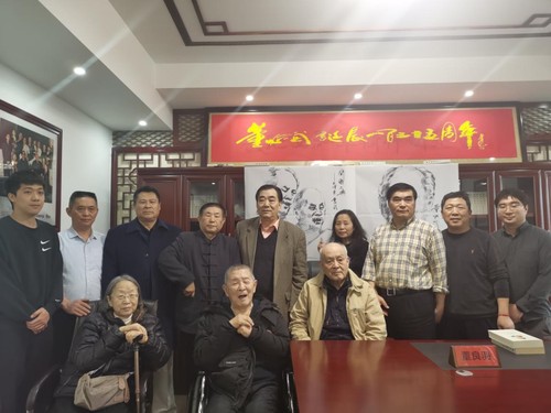 1616123150672930.jpg 董必武.jpg