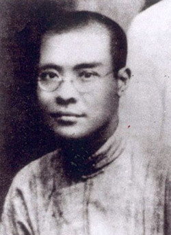 1616745896871888.png 萧楚女.png