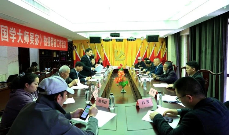 1617862618151833.jpg 吴宓1.webp.jpg