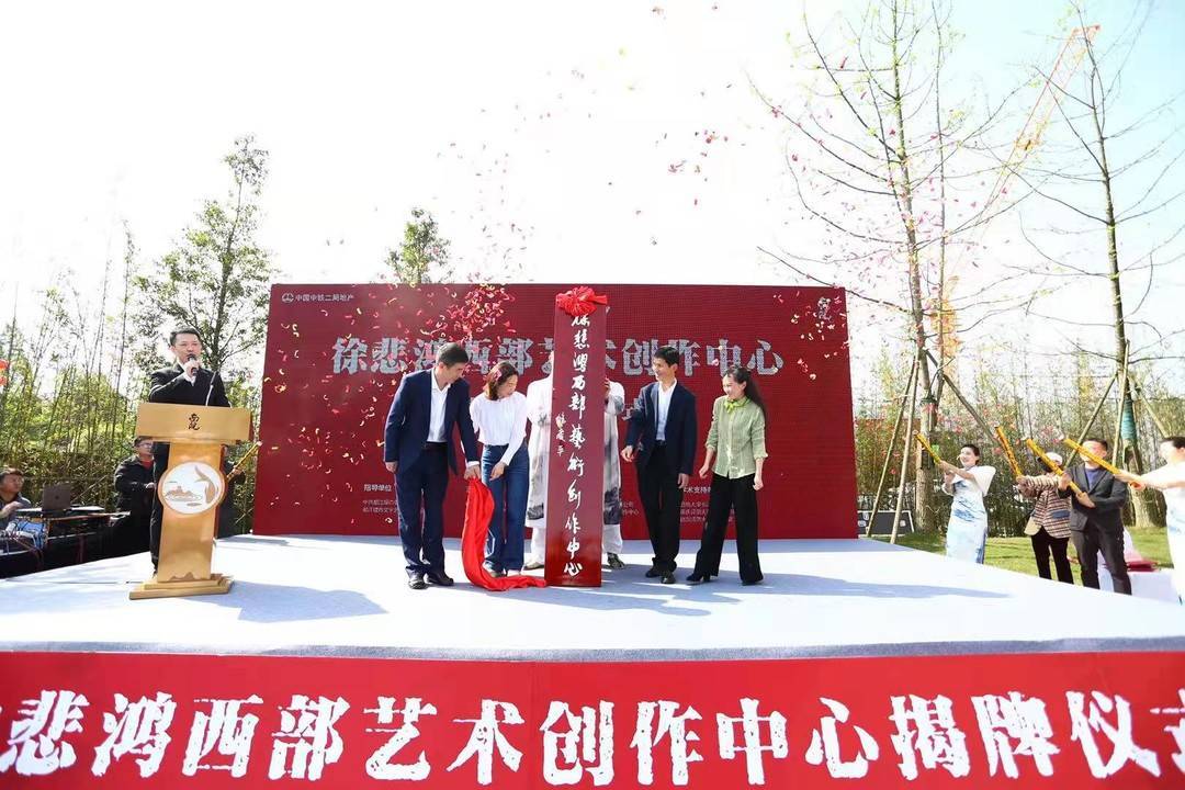 1617862778792700.jpeg 徐悲鸿1.jpeg