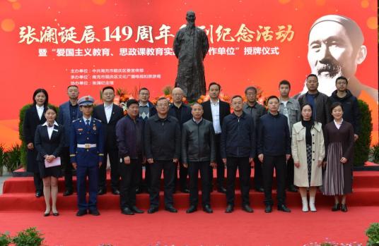 1618901917174290.jpg 1618901917174290.jpg