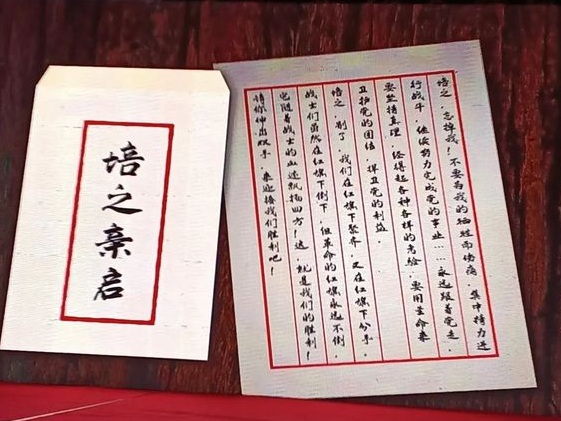 1619575402143532.jpg 1619575402143532.jpg