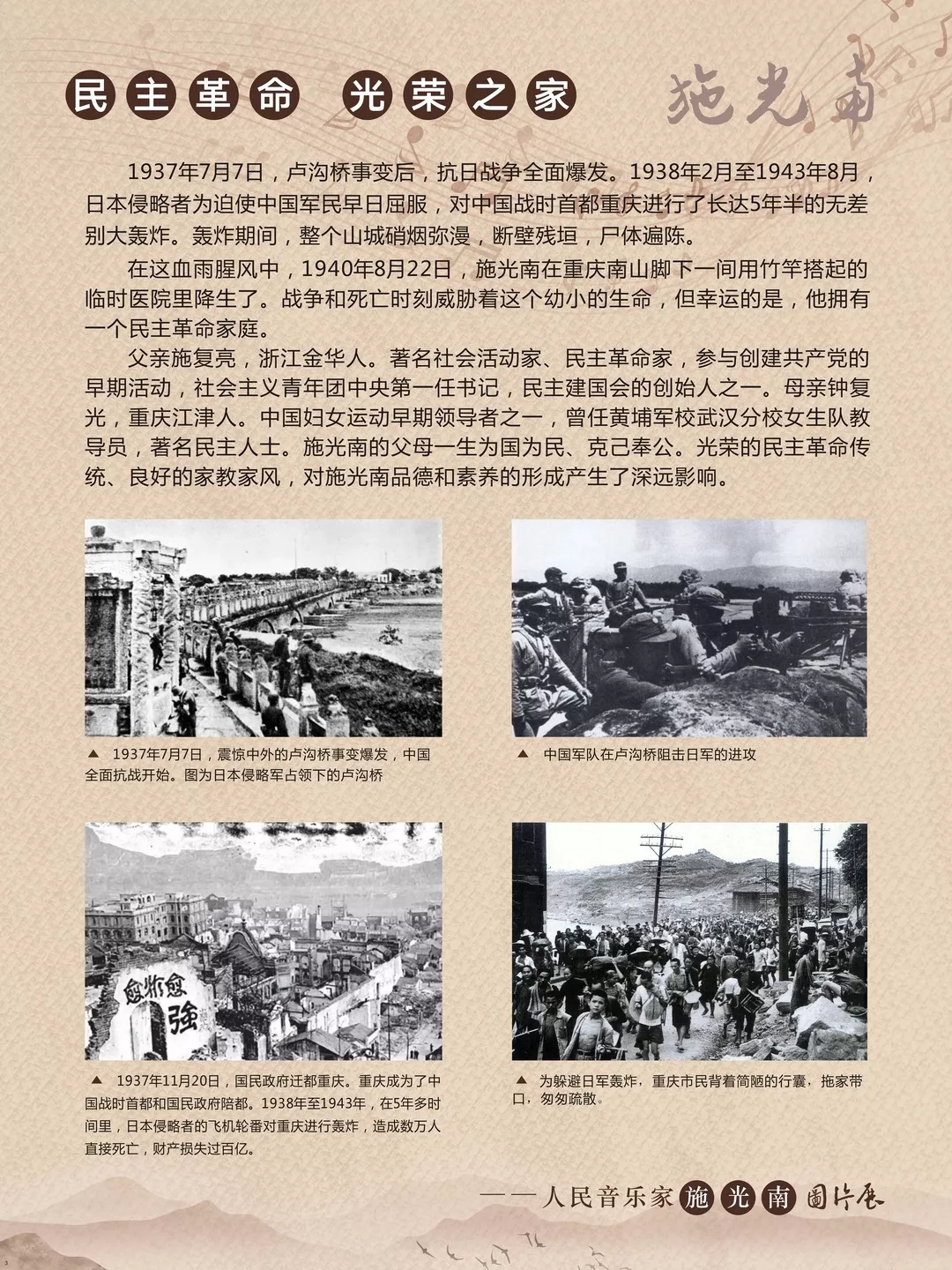 1620370400639693.jpg 3.webp.jpg