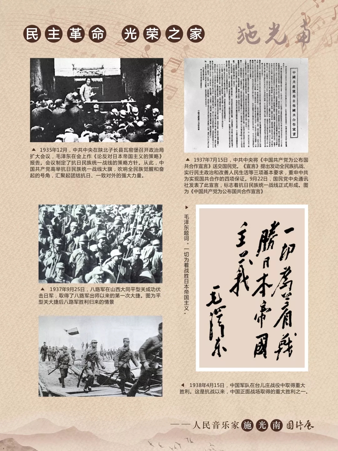 1620371676966414.jpg 4.webp.jpg