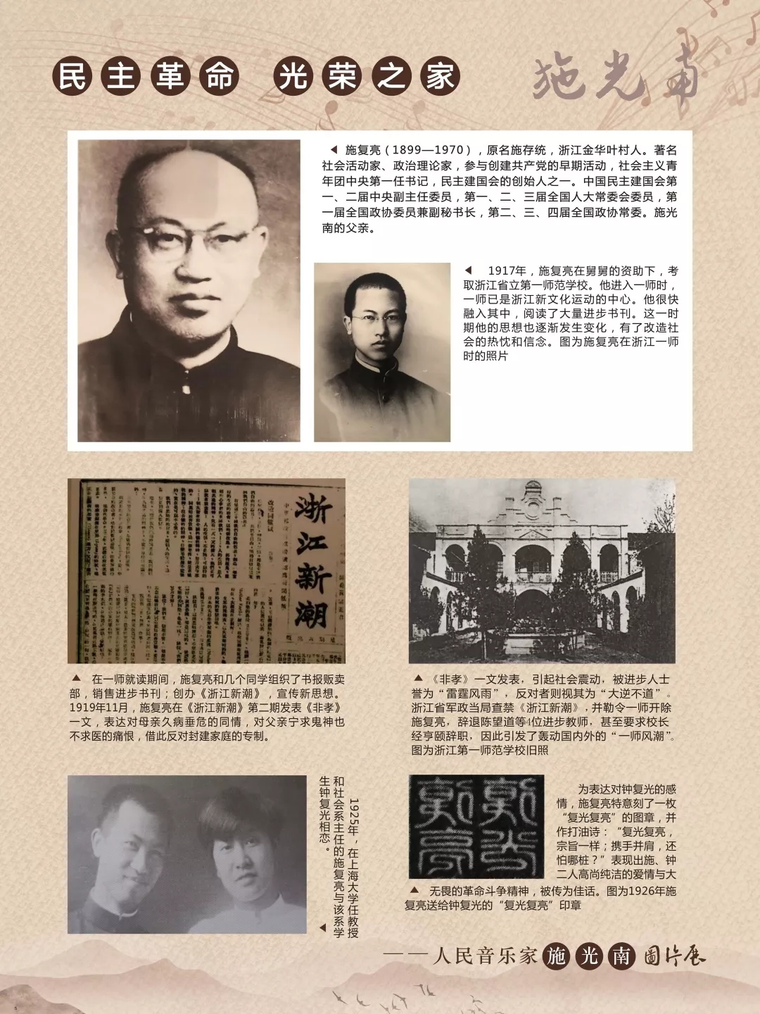 1620371682535716.jpg 5.webp.jpg