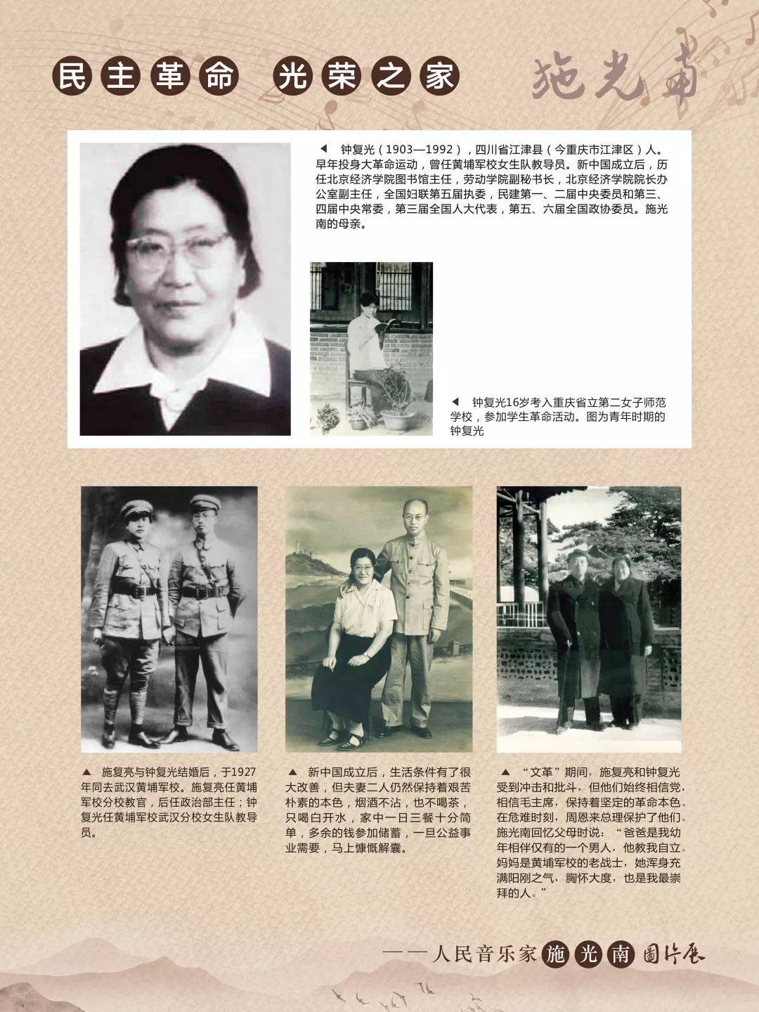 1620371694362515.jpg 7.webp.jpg