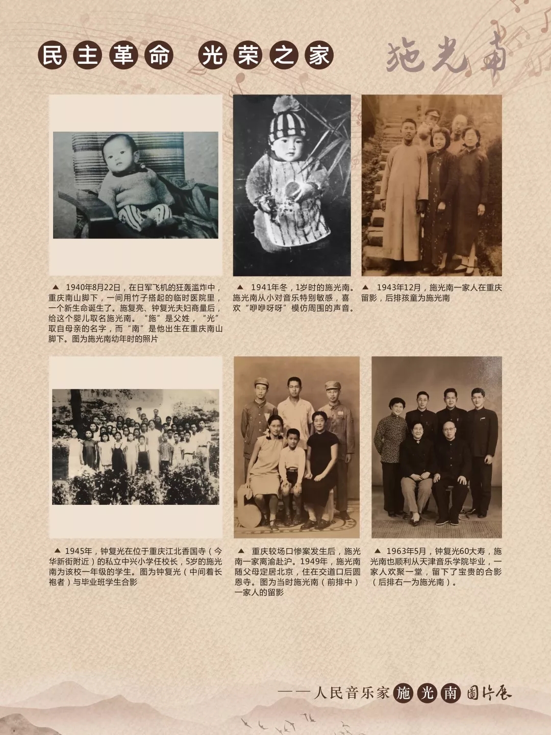 1620371699864768.jpg 8.webp.jpg