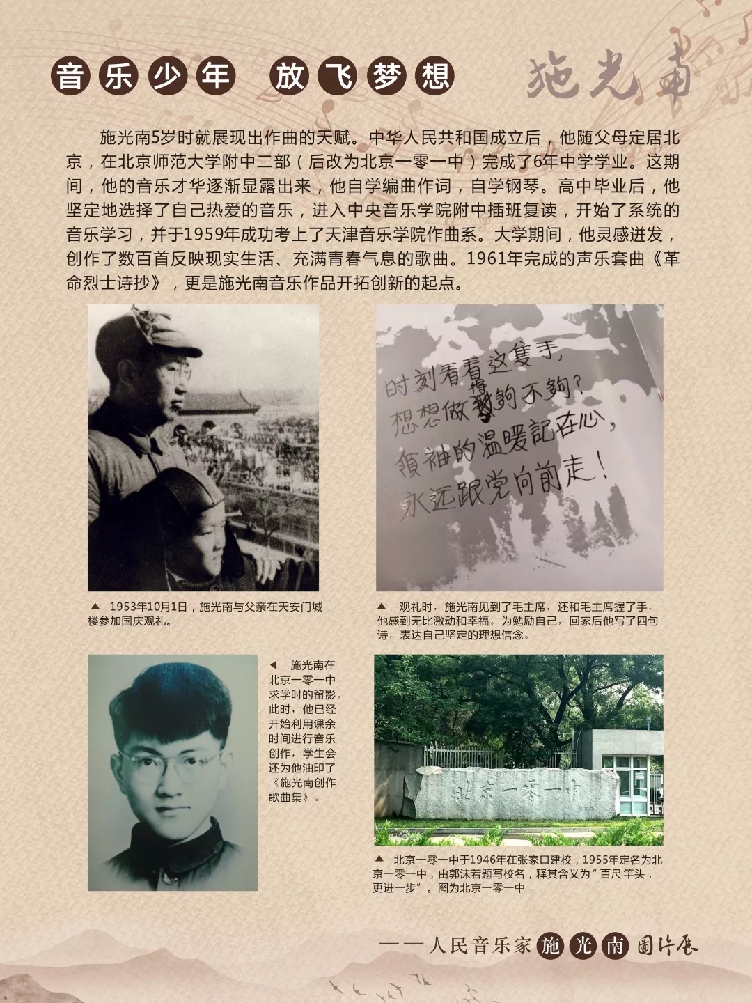 1620371705489551.jpg 9.webp.jpg