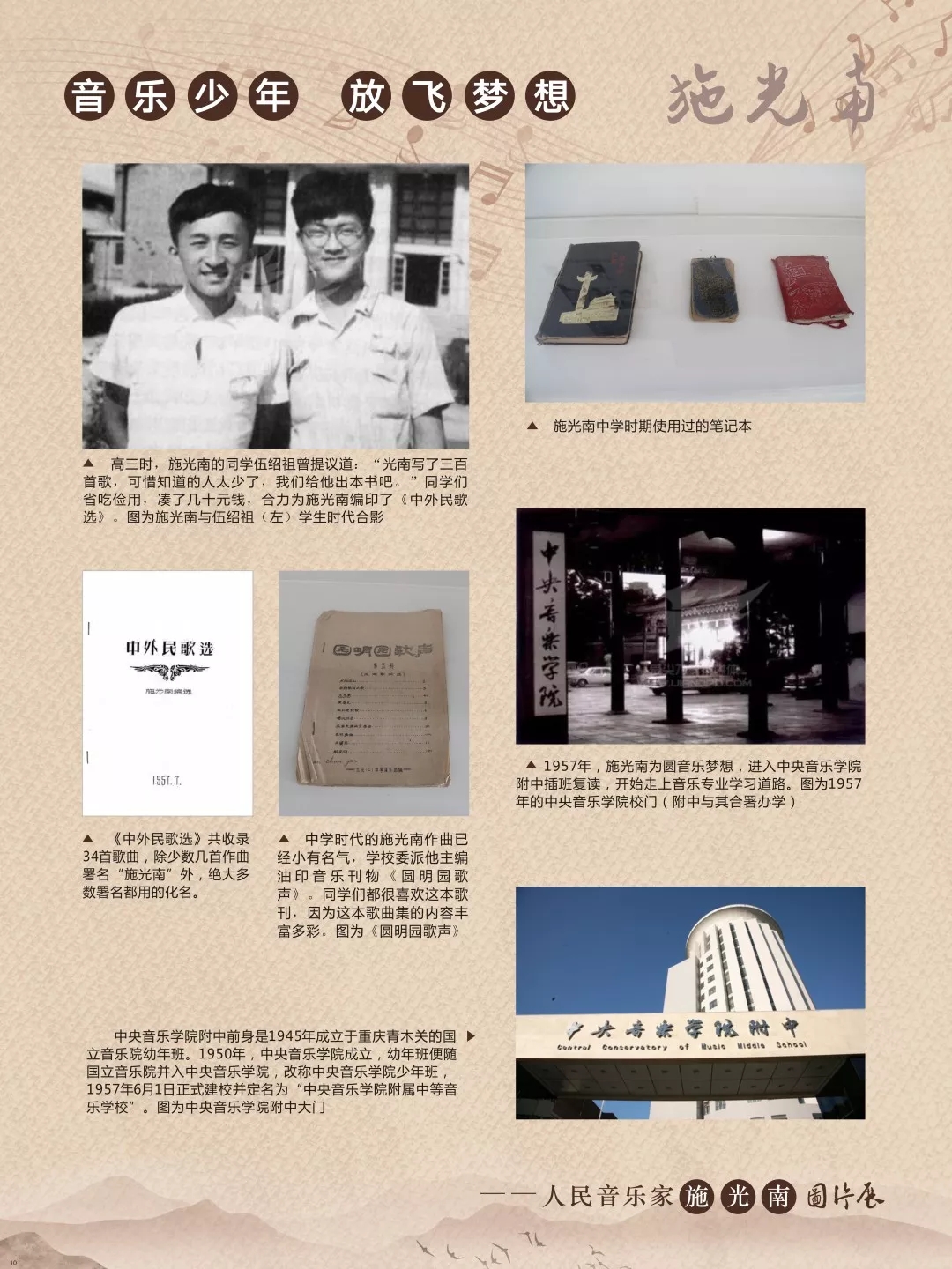 1620371711764510.jpg 10.webp.jpg