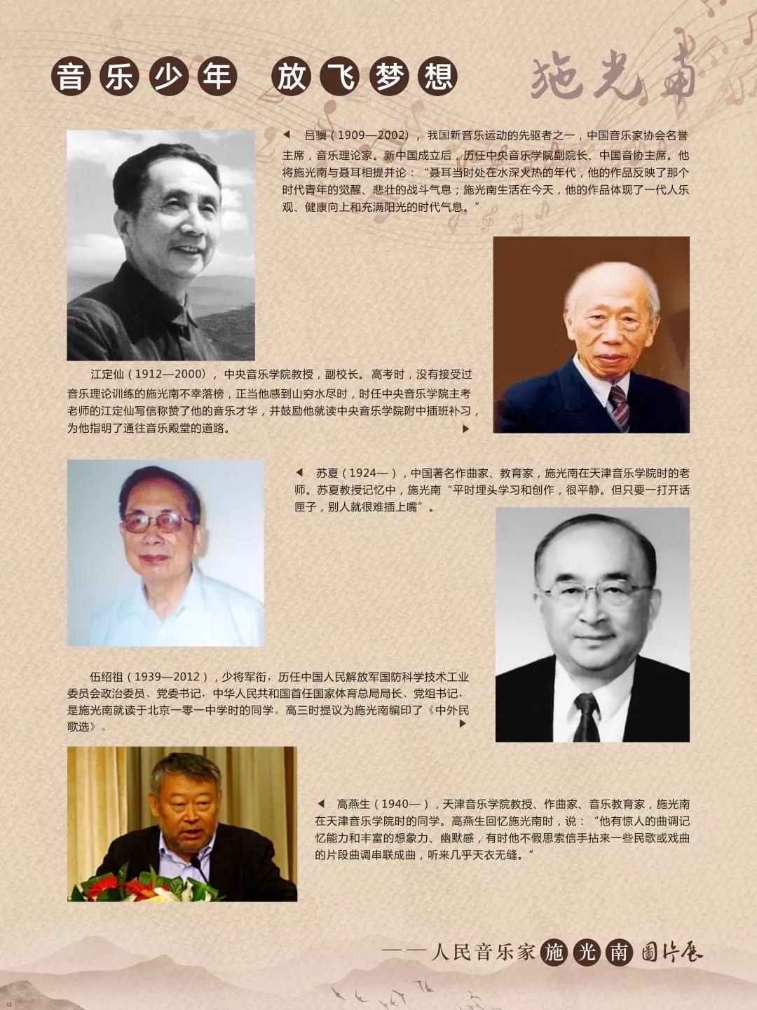 1620371720269650.jpg 12.webp.jpg