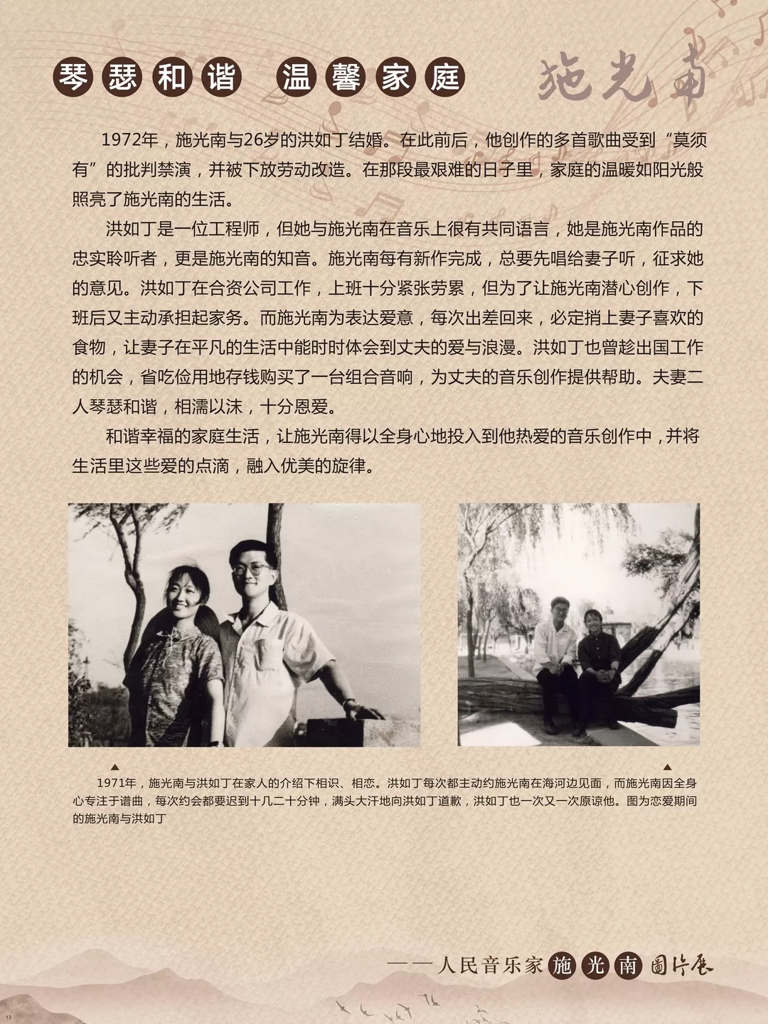 1620371725885047.jpg 13.webp.jpg