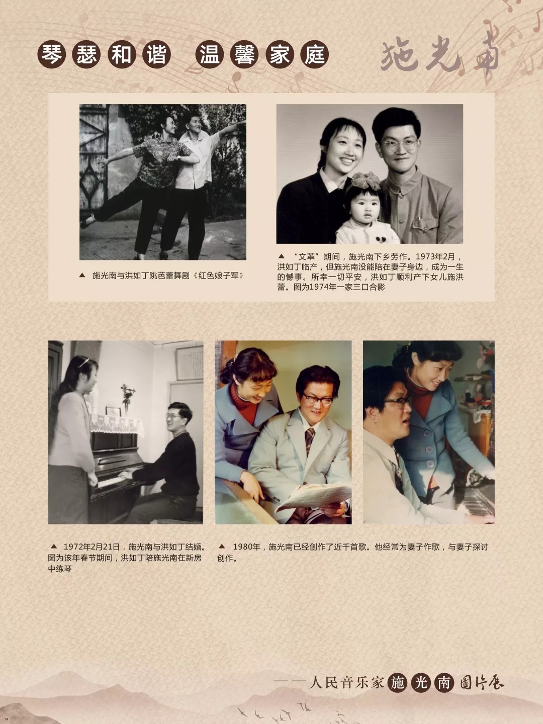 1620371730341801.jpg 14.webp.jpg