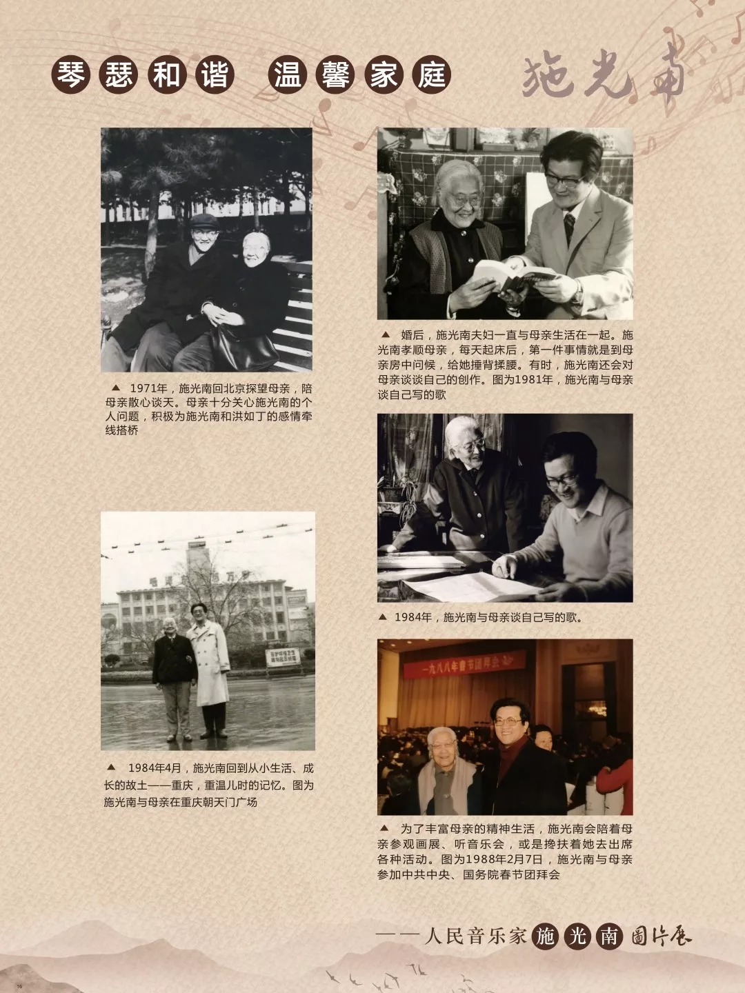 1620371749546801.jpg 16.webp.jpg