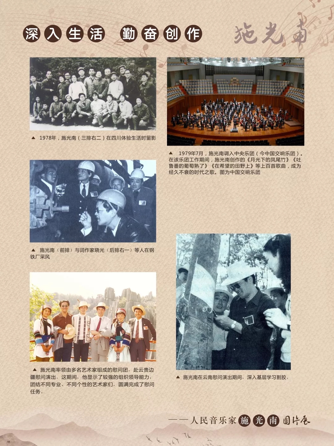 1620371764459079.jpg 18.webp.jpg