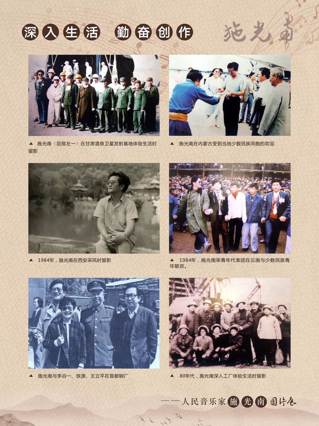 1620371771343185.jpg 19.webp.jpg