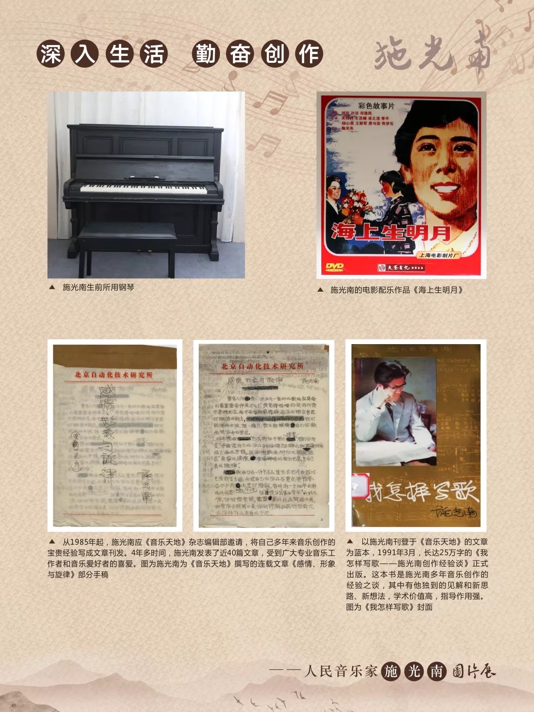 1620371783293439.jpg 21.webp.jpg