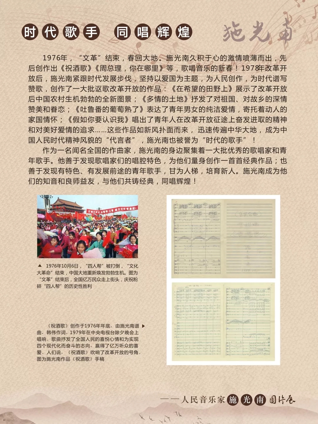 1620371789644171.jpg 22.webp.jpg