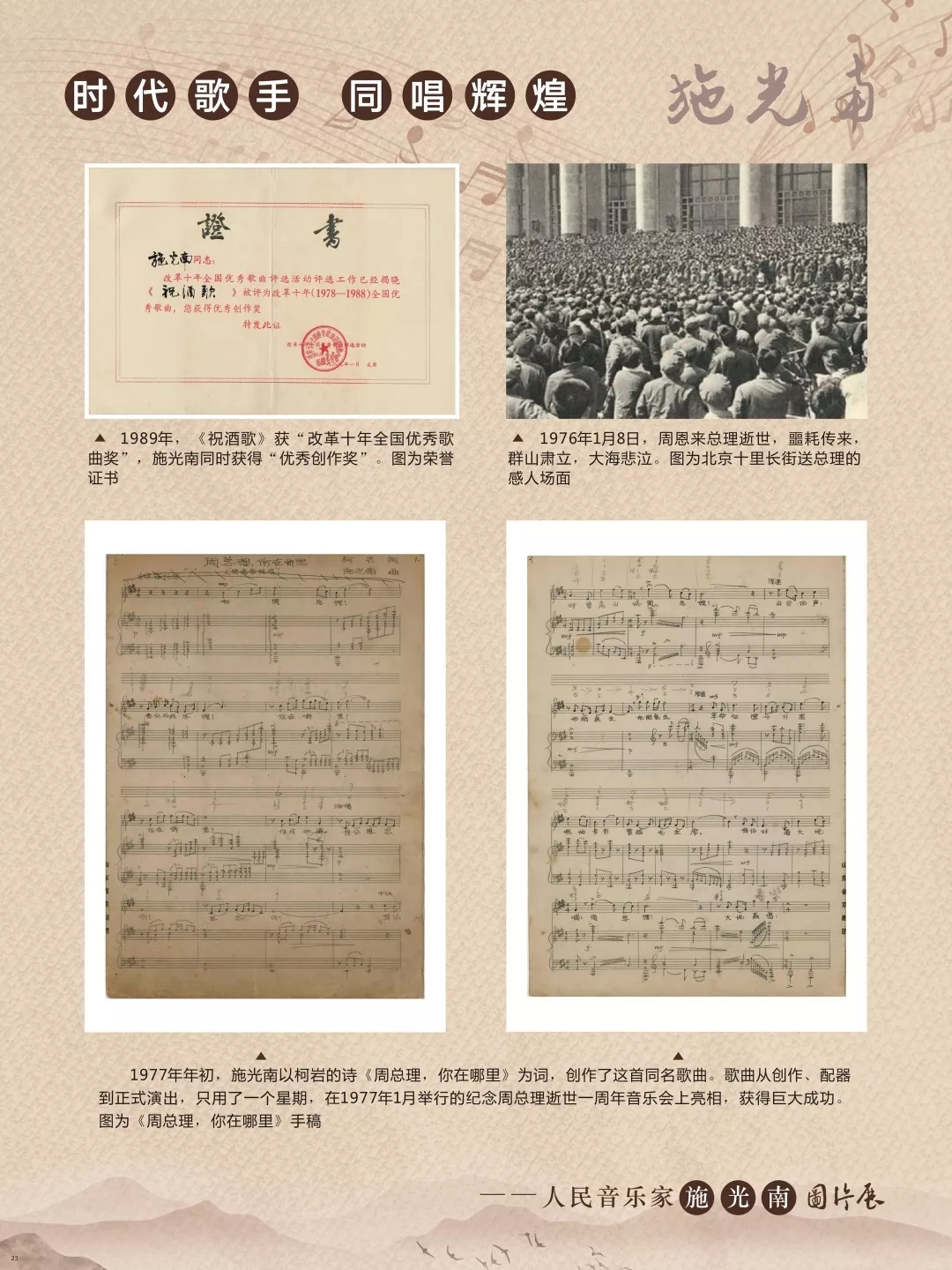 1620371795381528.jpg 23.webp.jpg