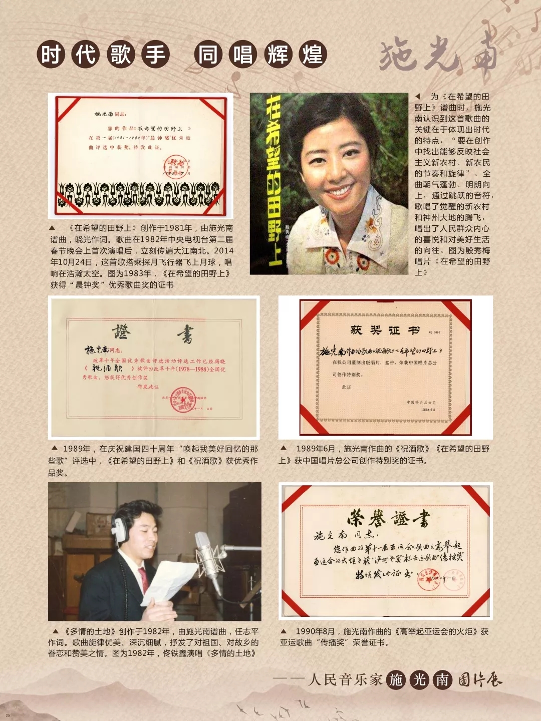 1620371814515606.jpg 25.webp.jpg