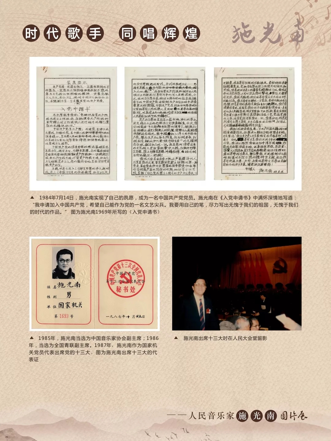 1620371822455611.jpg 26.webp.jpg