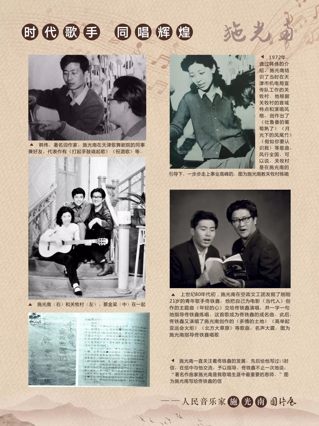 1620371828527187.jpg 27.webp.jpg