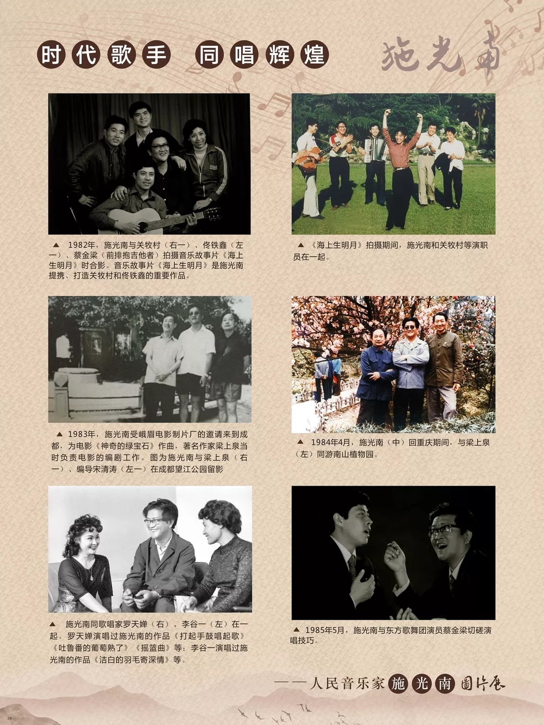 1620371836160135.jpg 28.webp.jpg