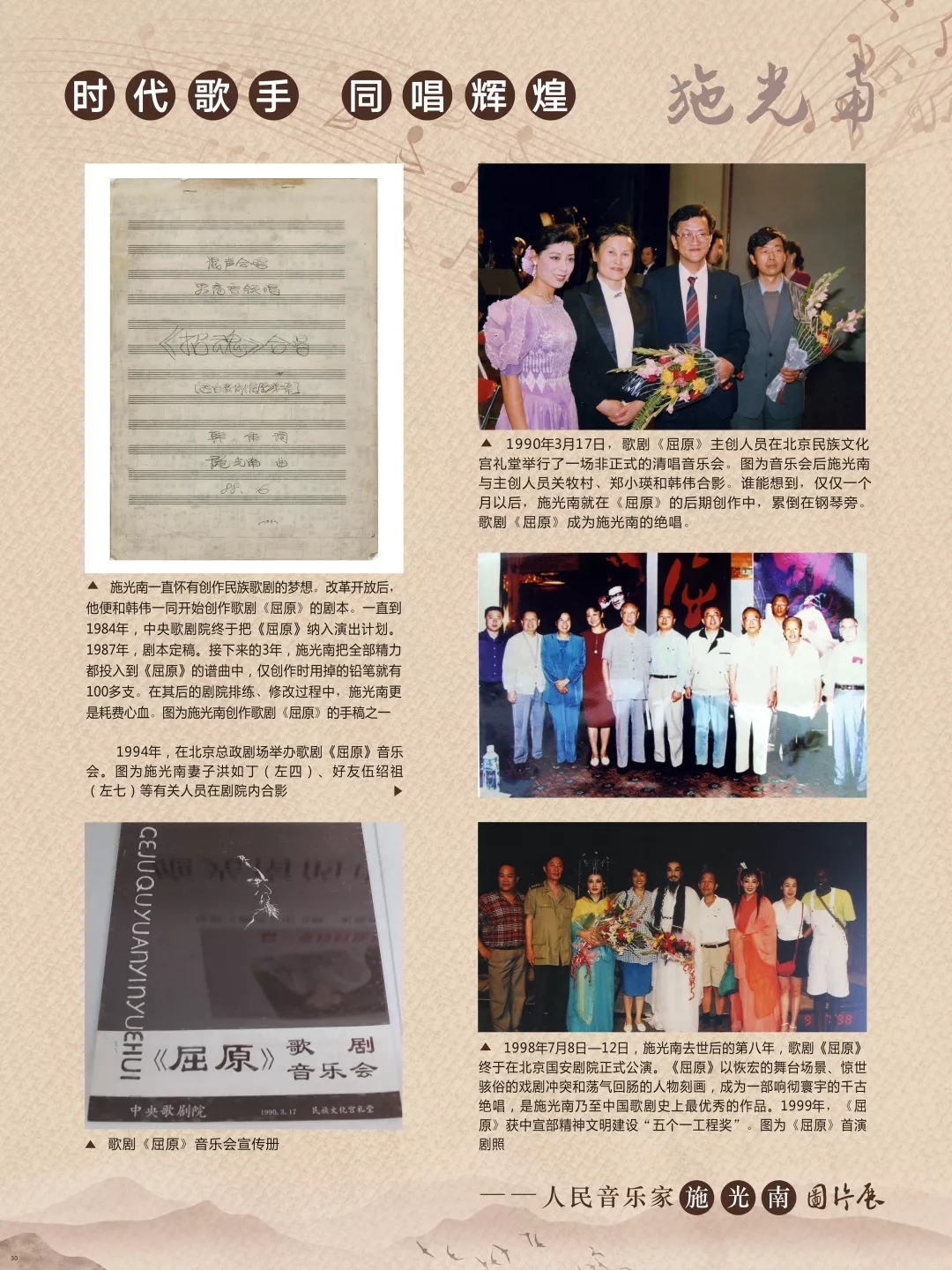 1620371851434414.jpg 30.webp.jpg