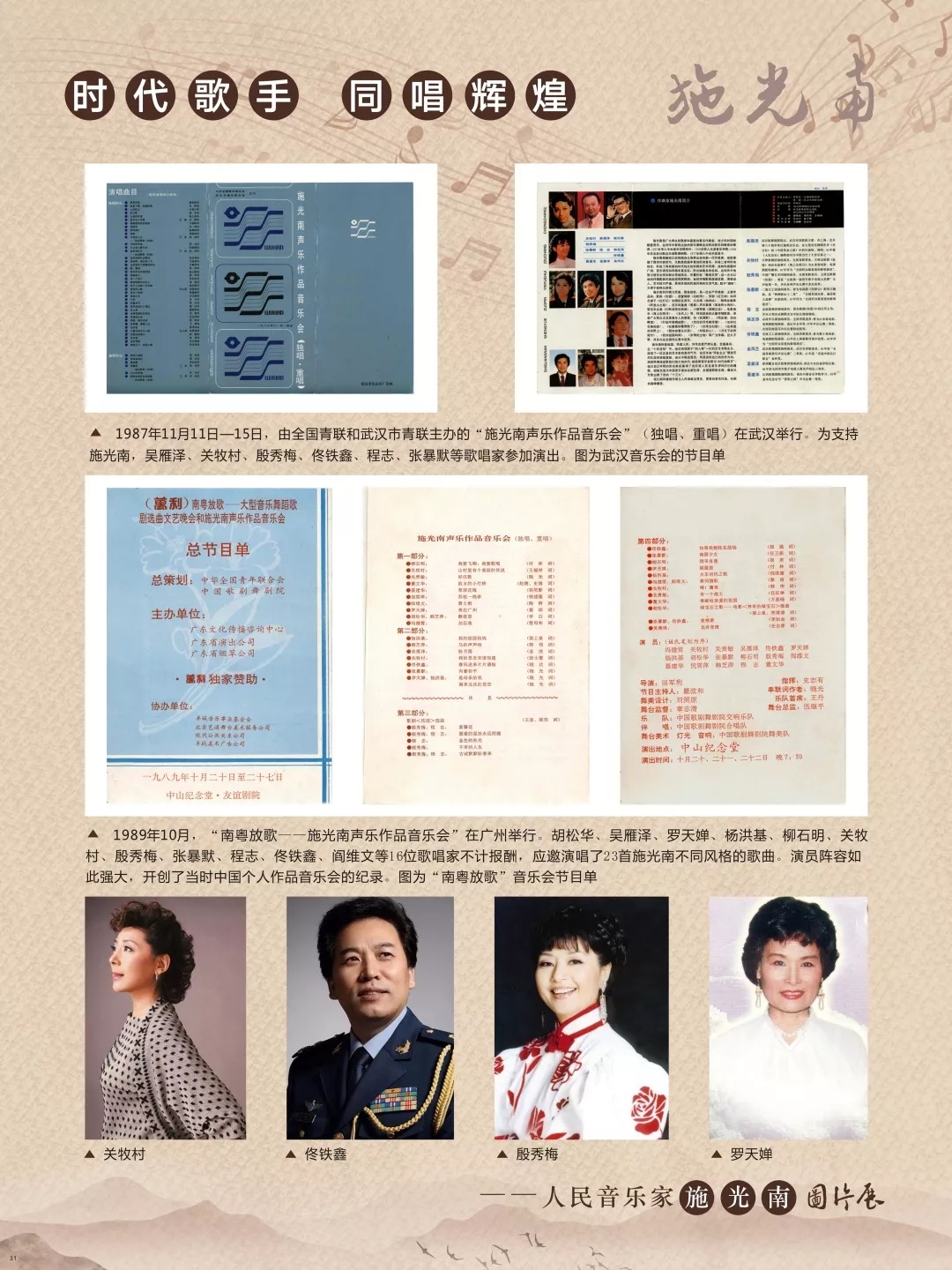 1620371859629075.jpg 31.webp.jpg