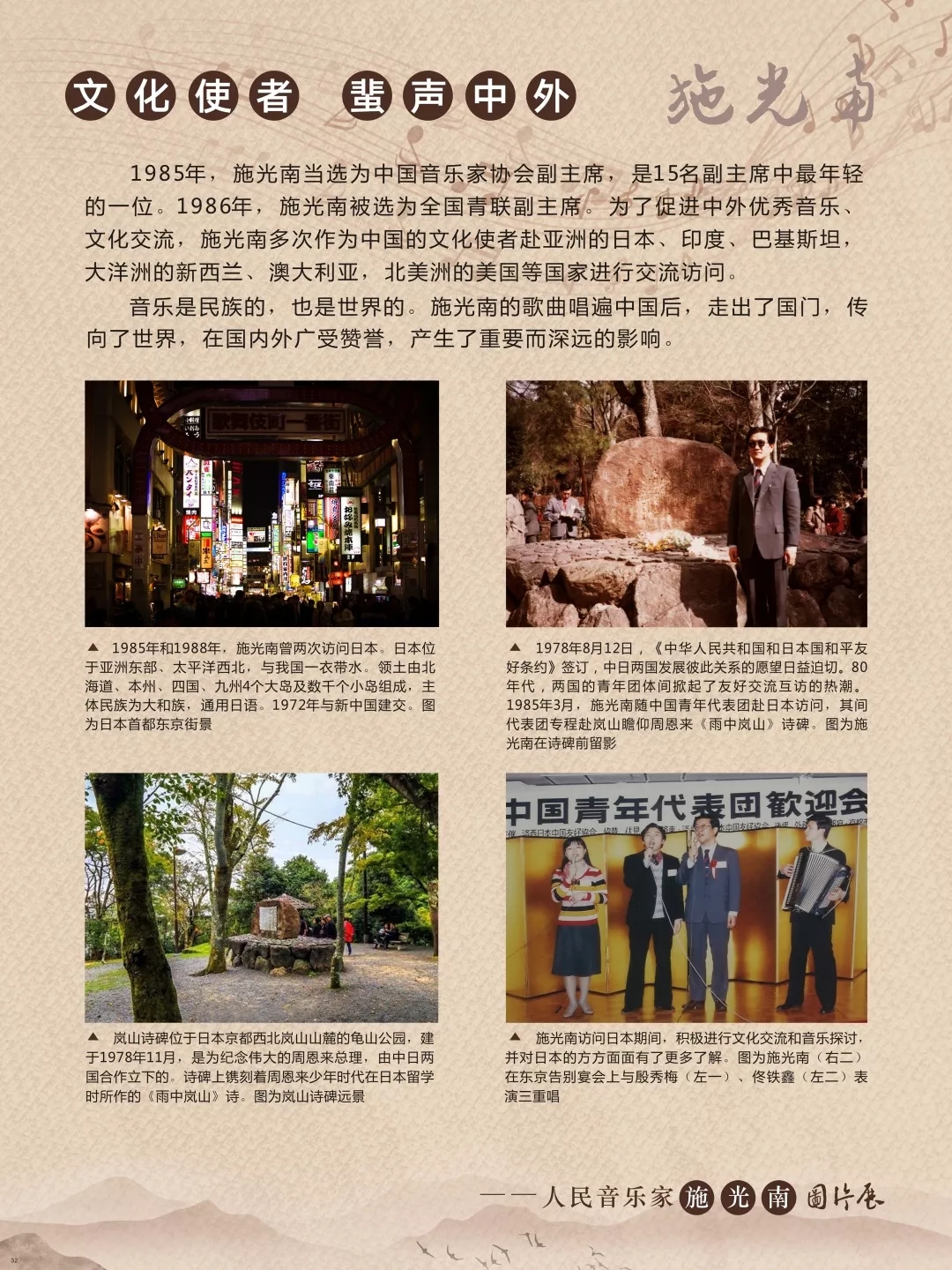 1620371890119342.jpg 32.webp.jpg