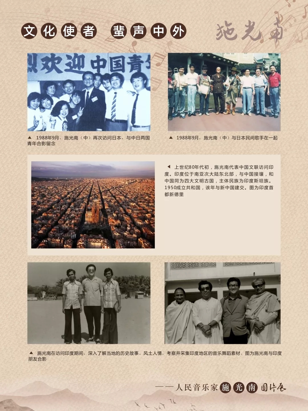 1620371897264297.jpg 33.webp.jpg