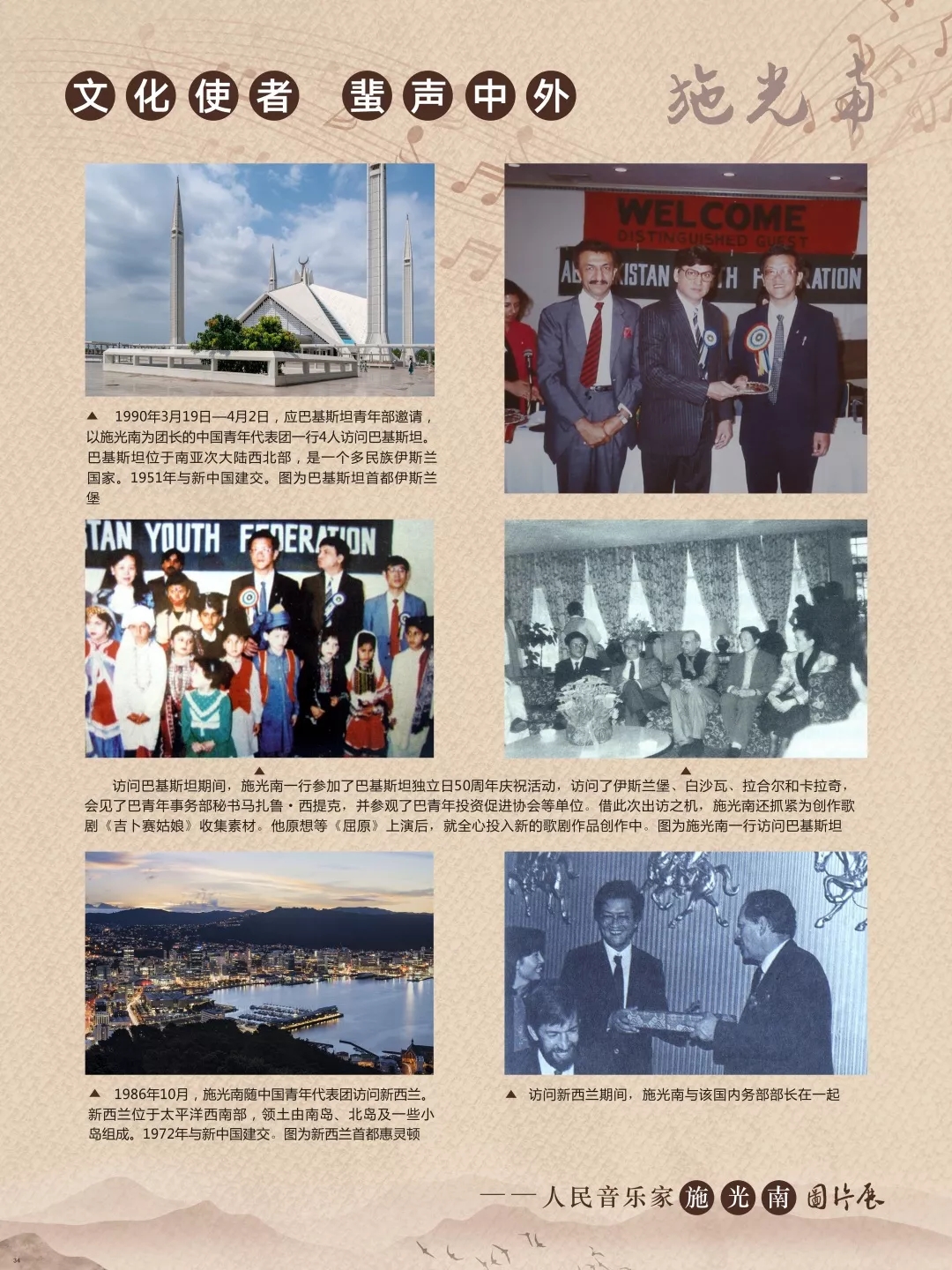 1620371903815209.jpg 34.webp.jpg