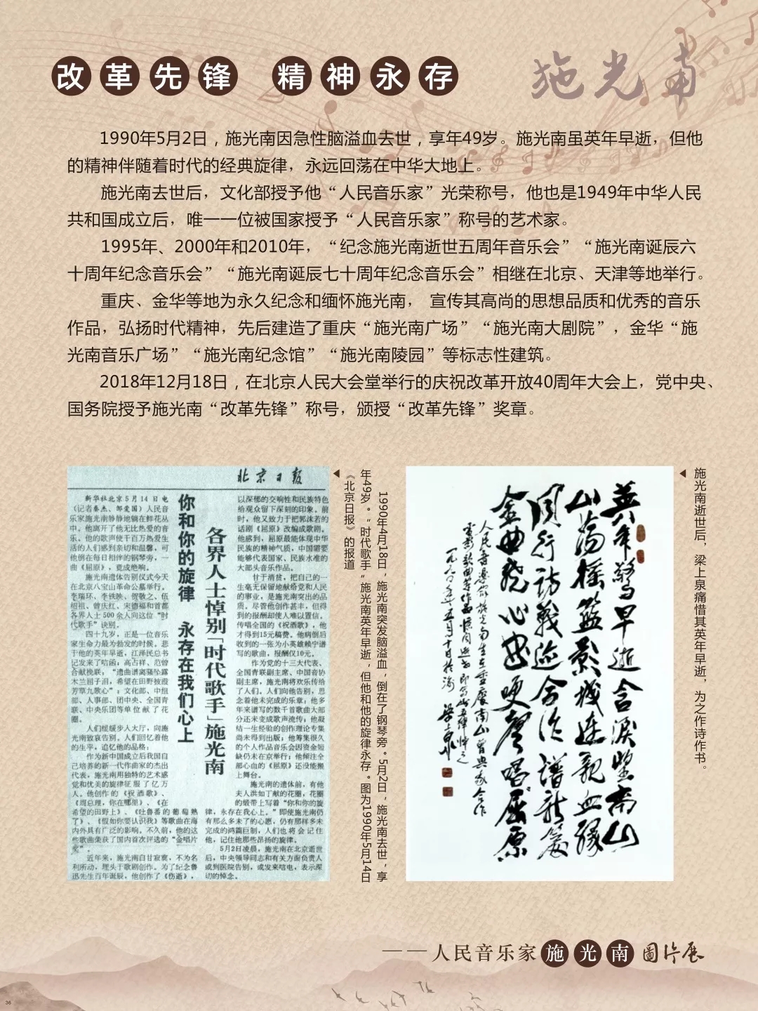 1620371918534454.jpg 36.webp.jpg