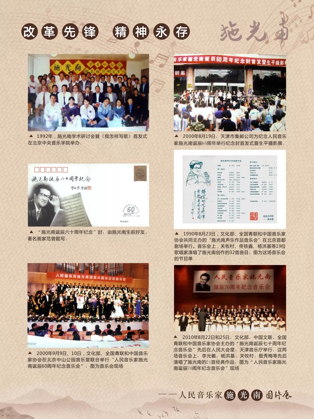 1620371925575010.jpg 37.webp.jpg