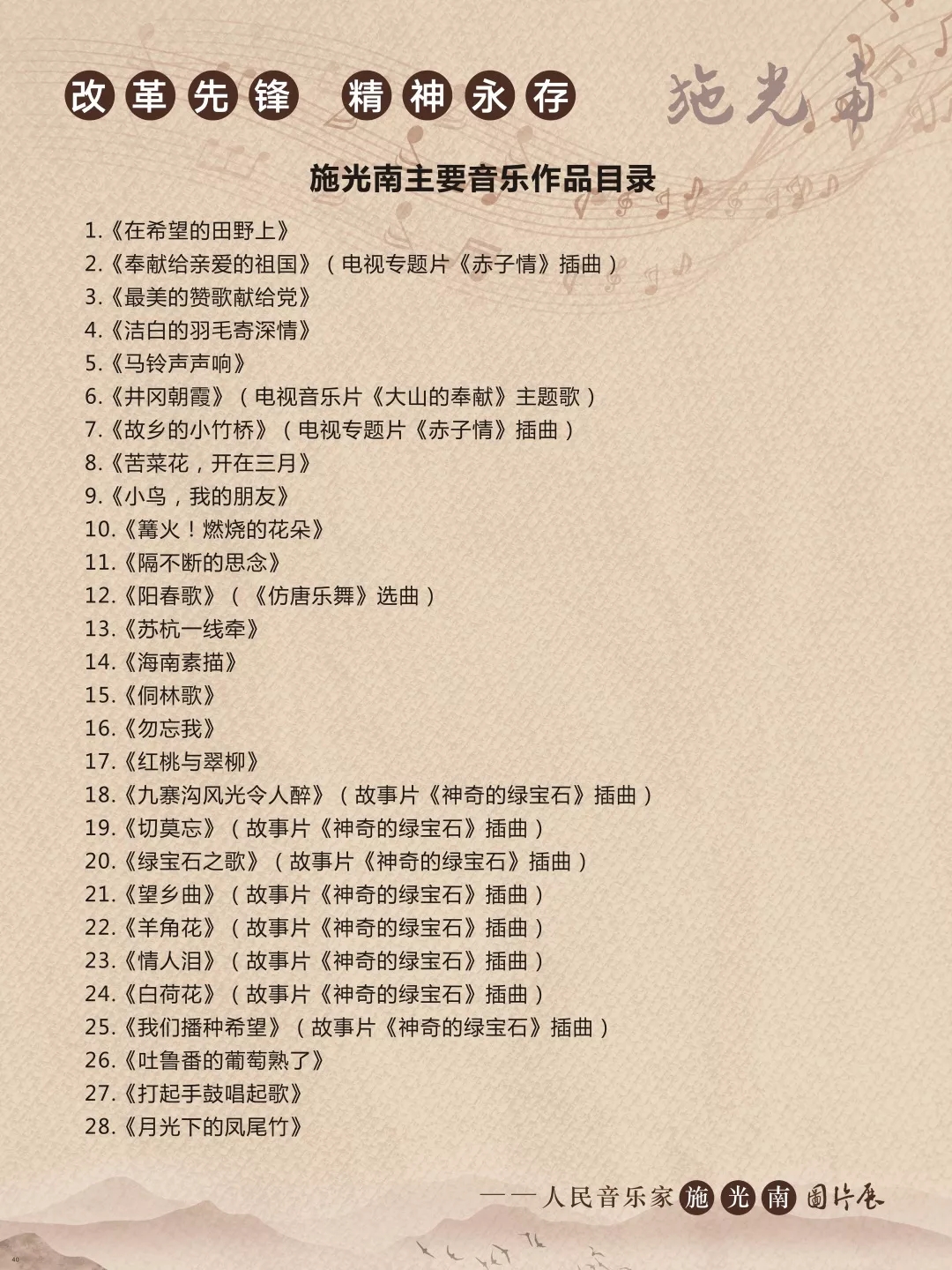 1620371949836362.jpg 40.webp.jpg