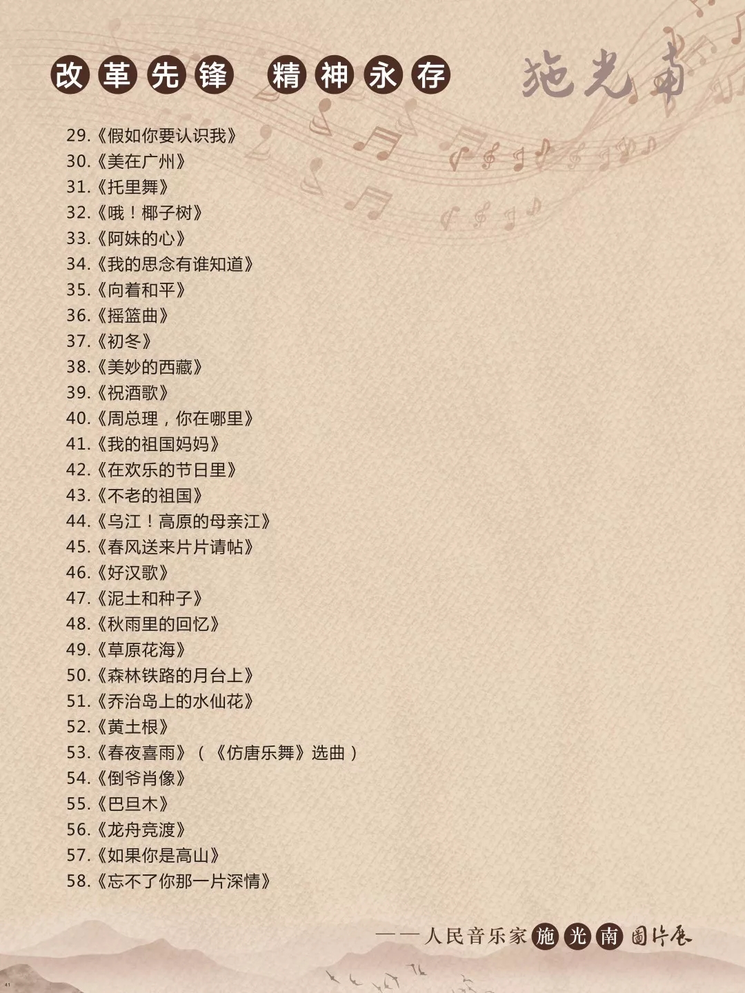 1620371956588491.jpg 41.webp.jpg