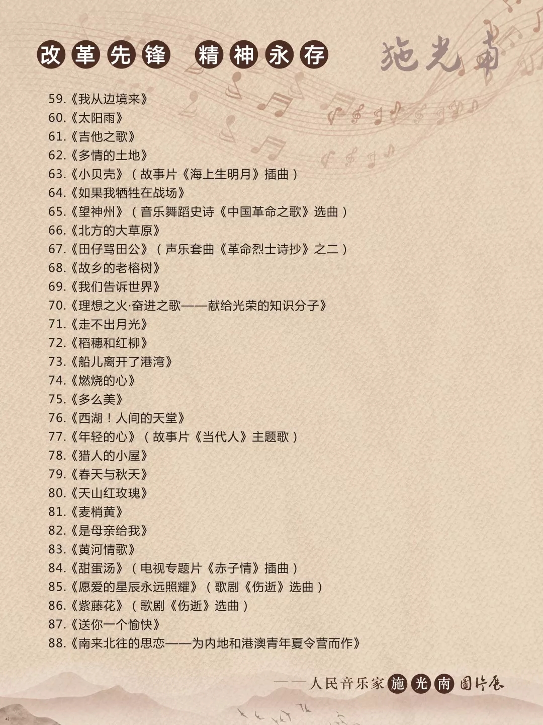 1620371962859282.jpg 42.webp.jpg