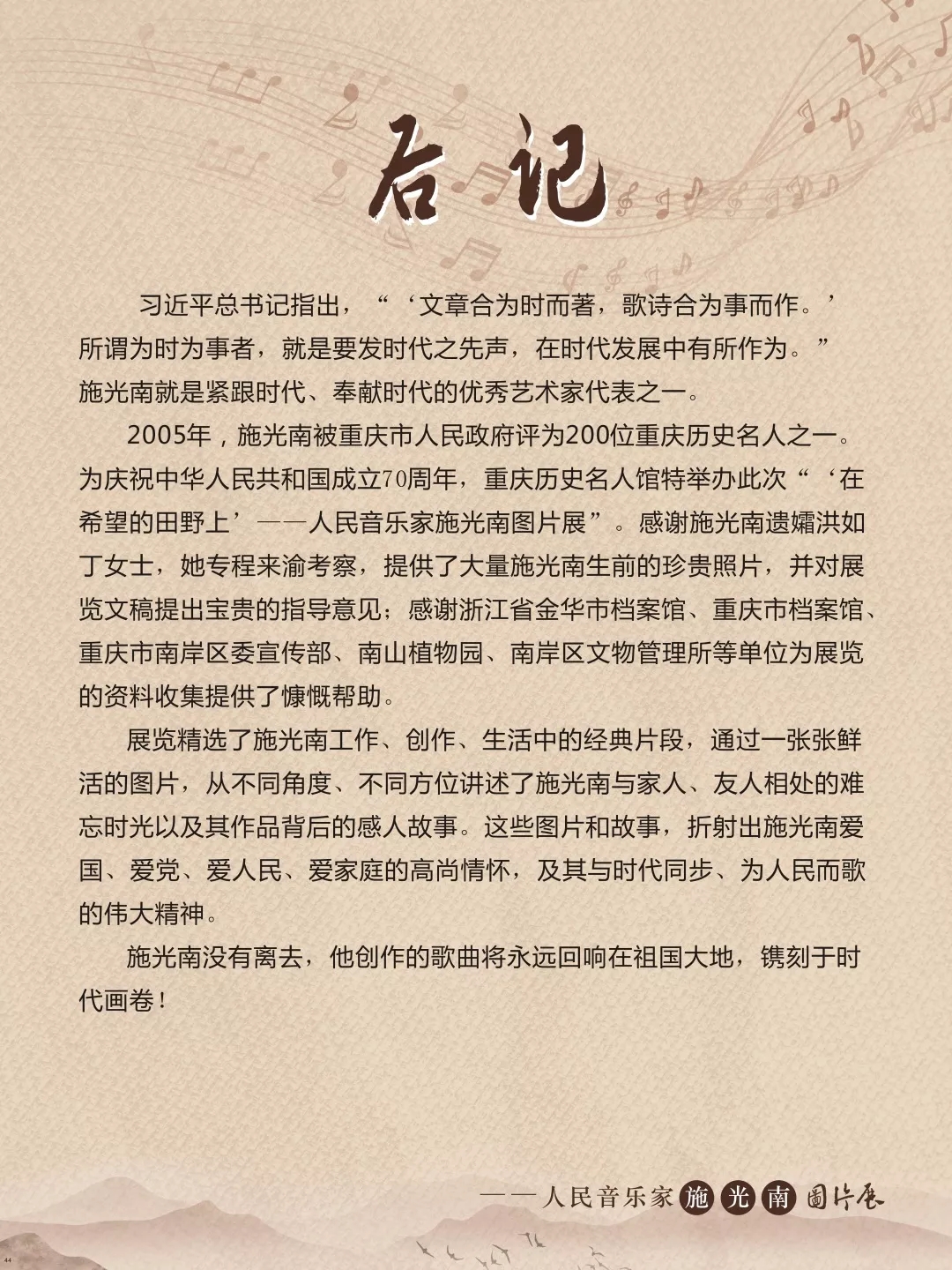 1620371975135542.jpg 44.webp.jpg