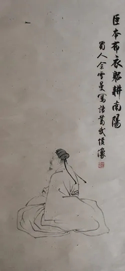 1620372170247636.jpg 1620372170247636.jpg