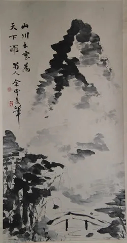 1620372250280504.jpg 1620372250280504.jpg