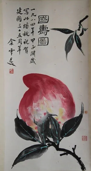 1620372305167197.jpg 1620372305167197.jpg