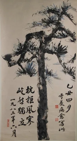 1620372538646951.jpg 1620372538646951.jpg