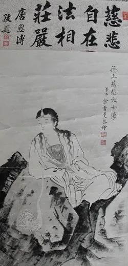 1620372551486658.jpg 1620372551486658.jpg