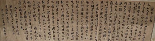 1620372564418793.jpg 1620372564418793.jpg