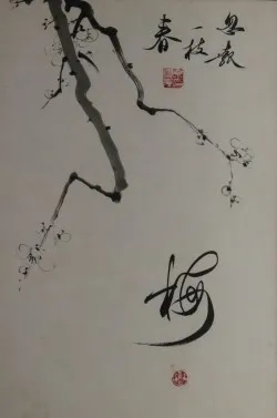 1620372582910450.jpg 1620372582910450.jpg