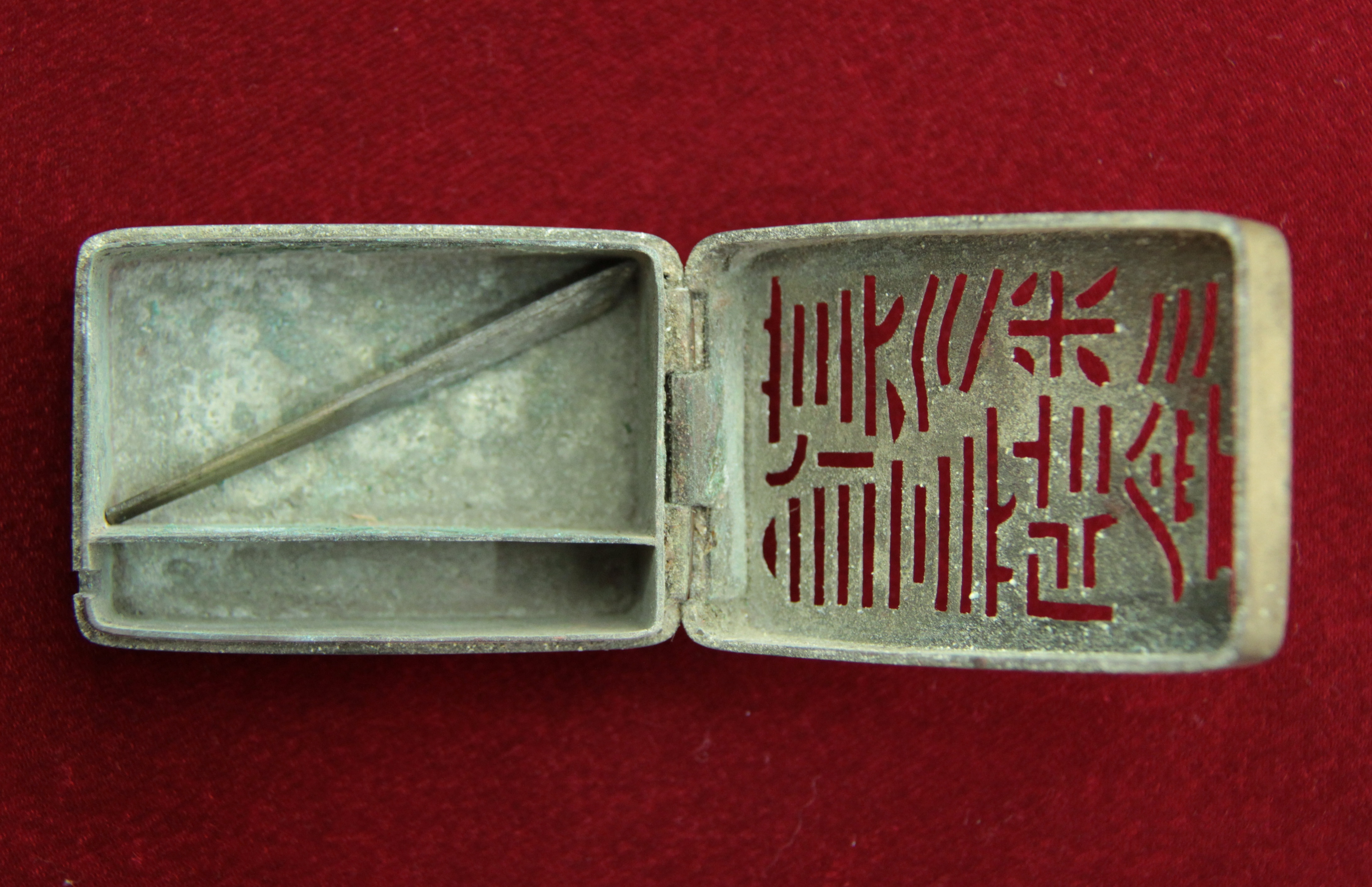 1620374545665775.jpg 1620374545665775.jpg