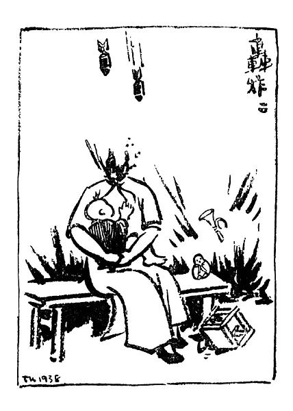 1620376015281227.png 图片2.png