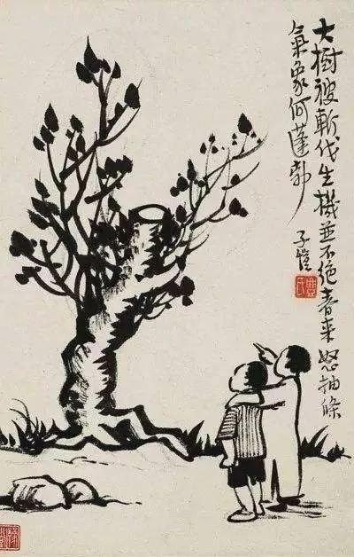 1620376034374175.png 图片3.png