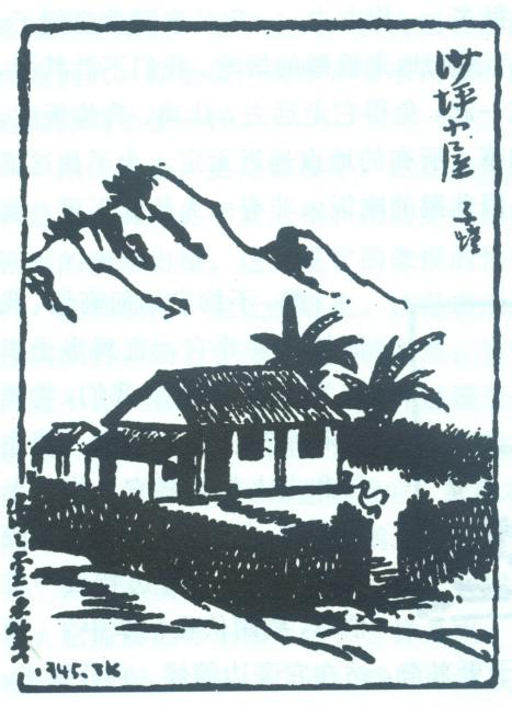 1620376073362183.png 图片6.png