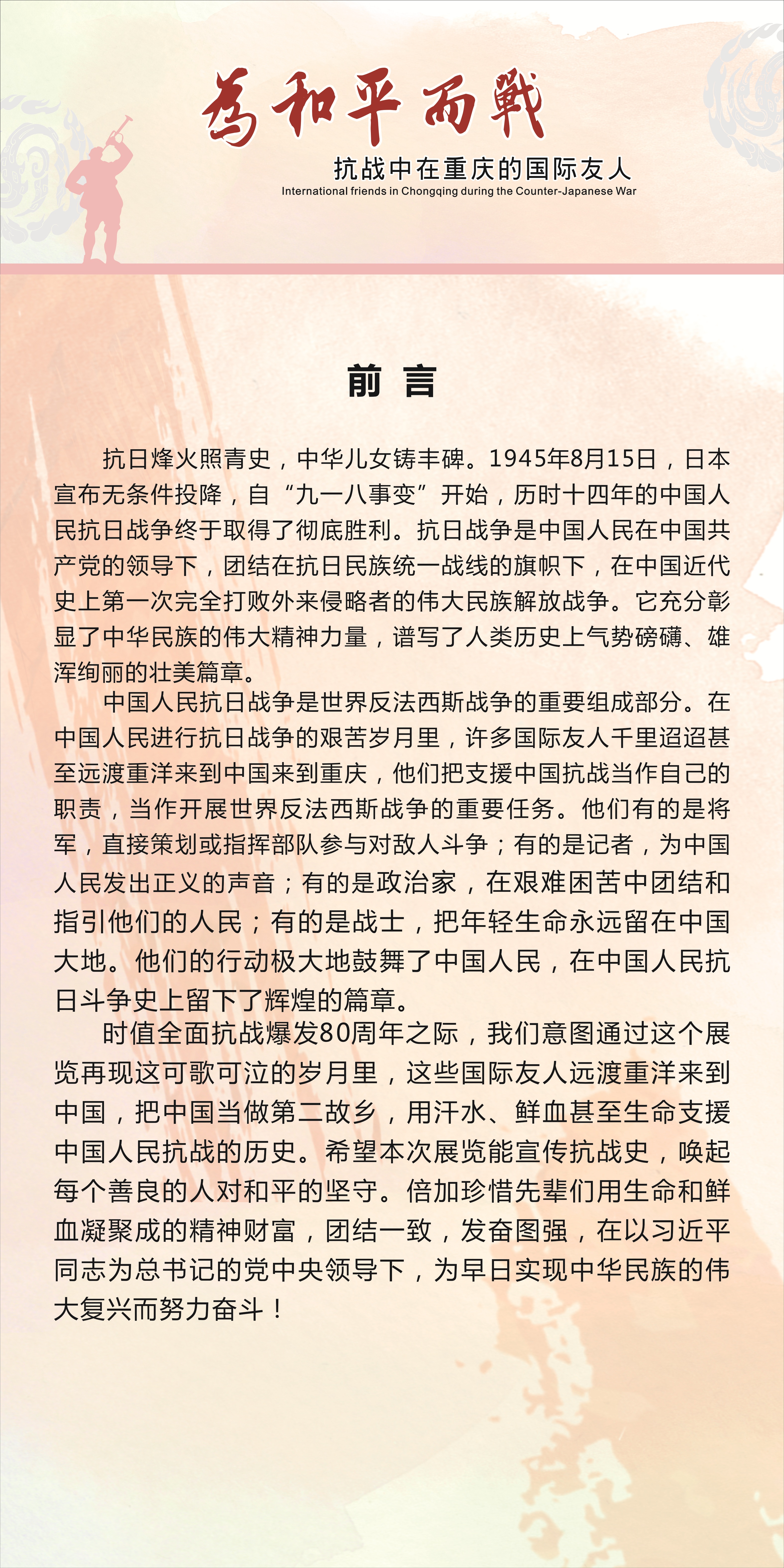 1620376282669220.jpg 1620376282669220.jpg