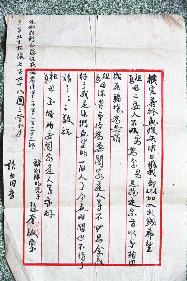 1622173318703128.jpg 1622173318703128.jpg